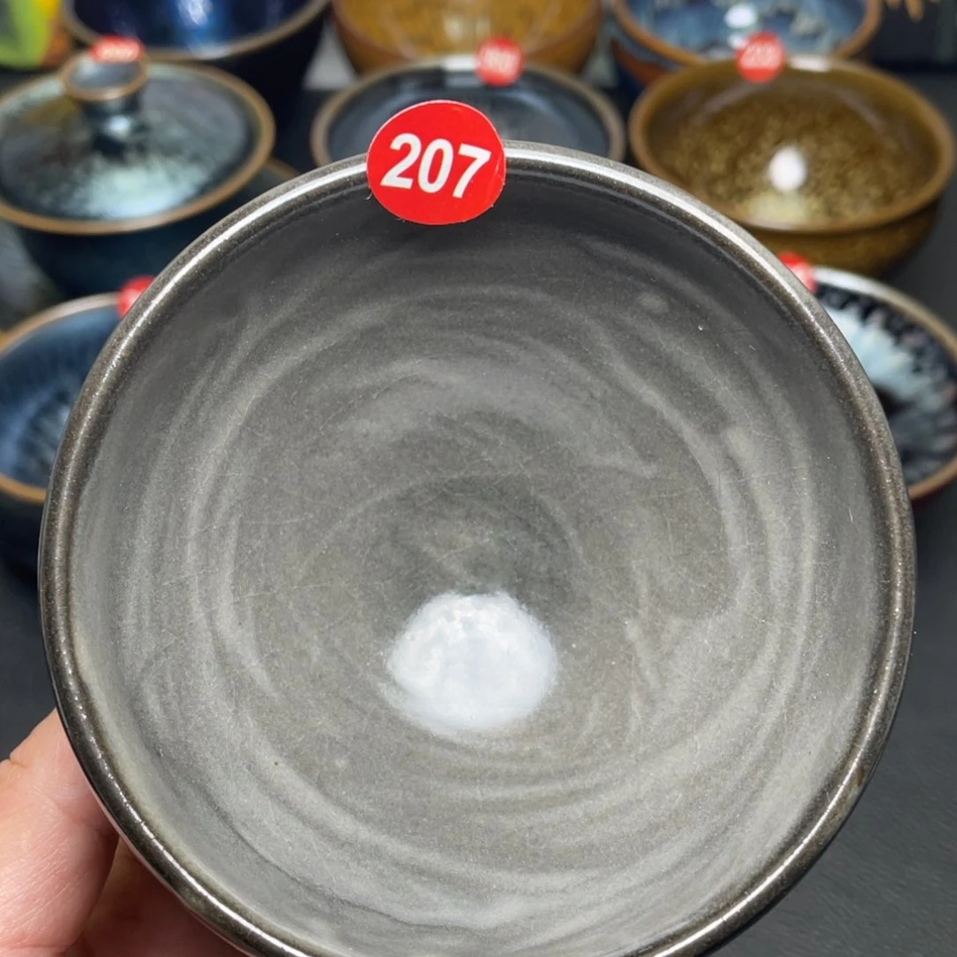 茶盏207 建窑建盏茶盏