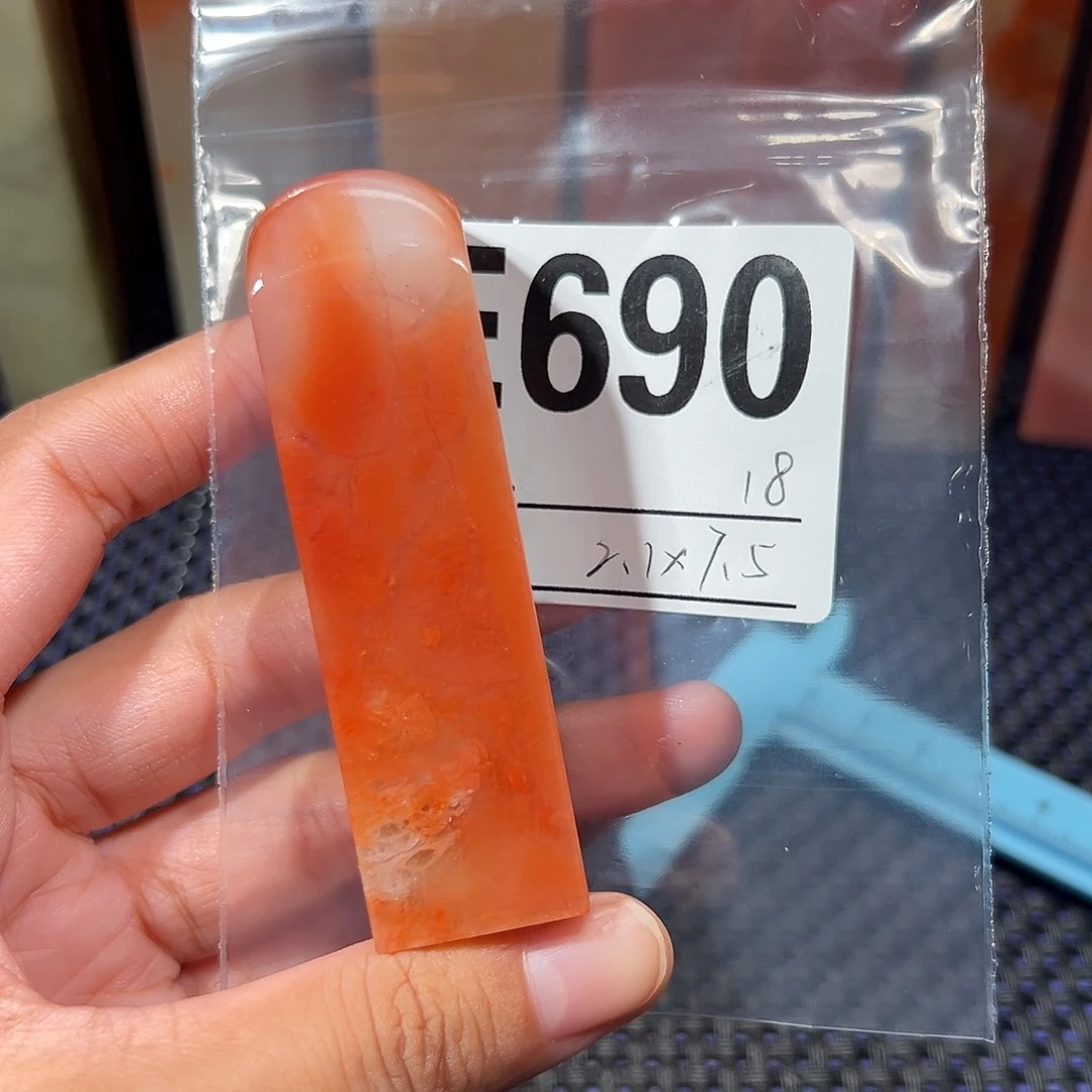 【闪购商品】寿山石印石老挝石