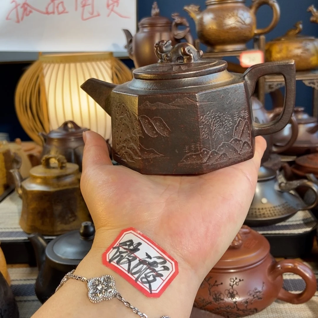 茶壶紫砂紫砂艺术微瑕疵