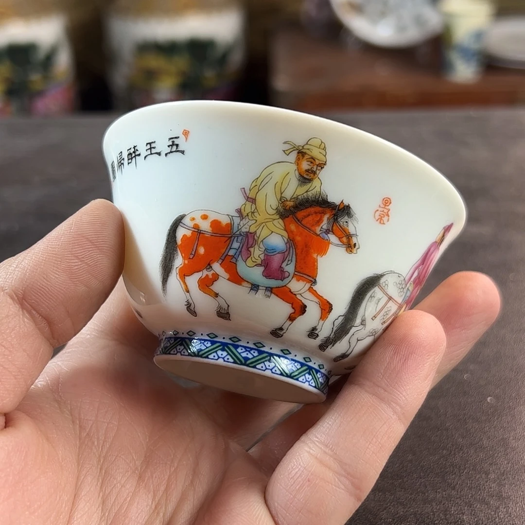 陶瓷陶瓷陶瓷茶具