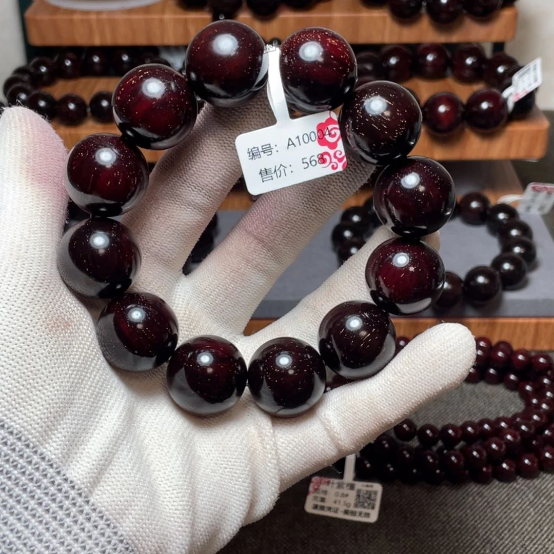 小叶紫檀手串/手链2.0#多星