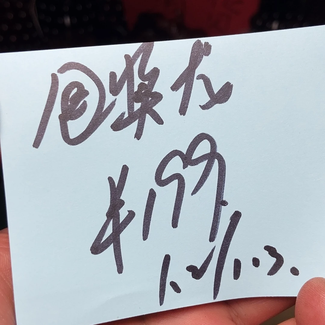 手串/手链小叶紫檀多样性发其一小叶紫檀1.2
