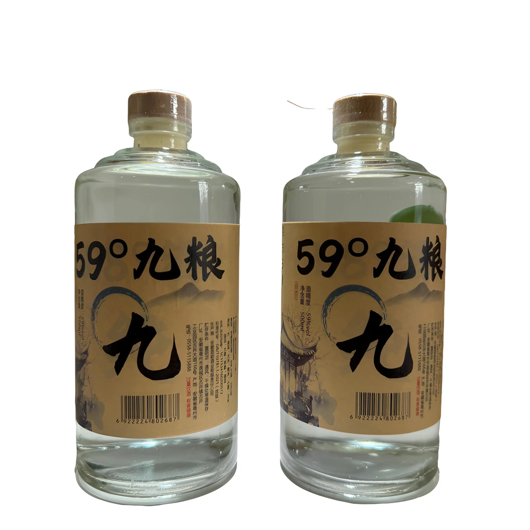 皖古玉液经典纯原浓香九粮原液59度500ml