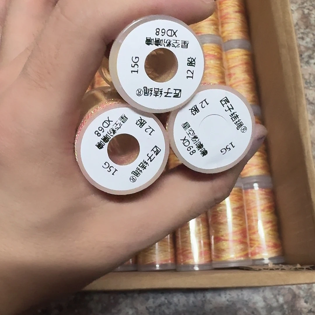 聚酯纤维12股15克星空3卷-粉噜噜