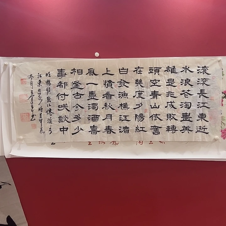 书法这些问题就是不喜欢自己