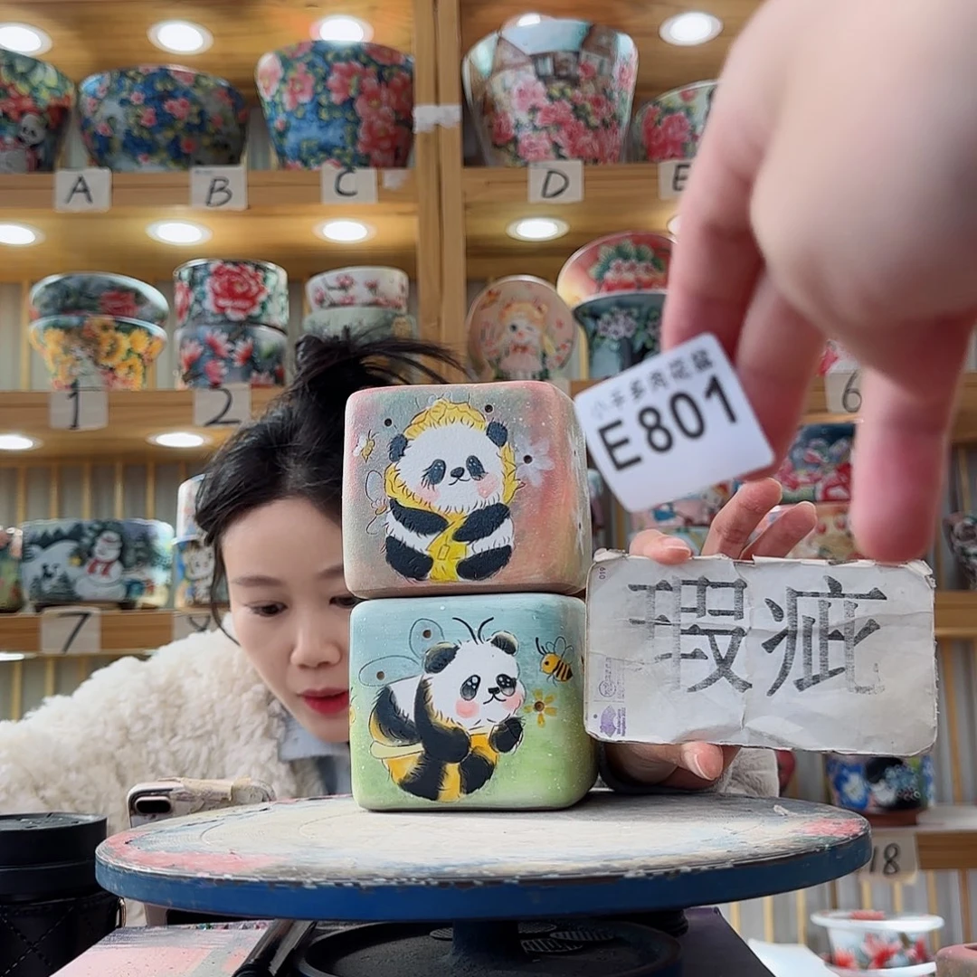 瓷片微瑕微瑕微瑕微瑕