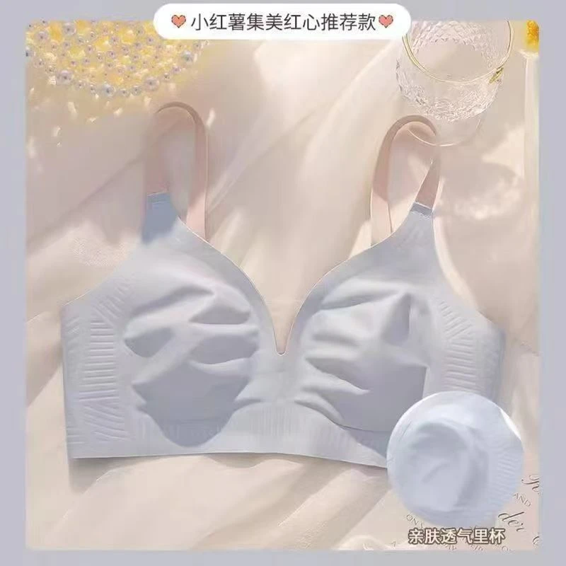 兔耳朵夏季超薄无痕内衣大胸显小收副乳防下垂文胸透气罩