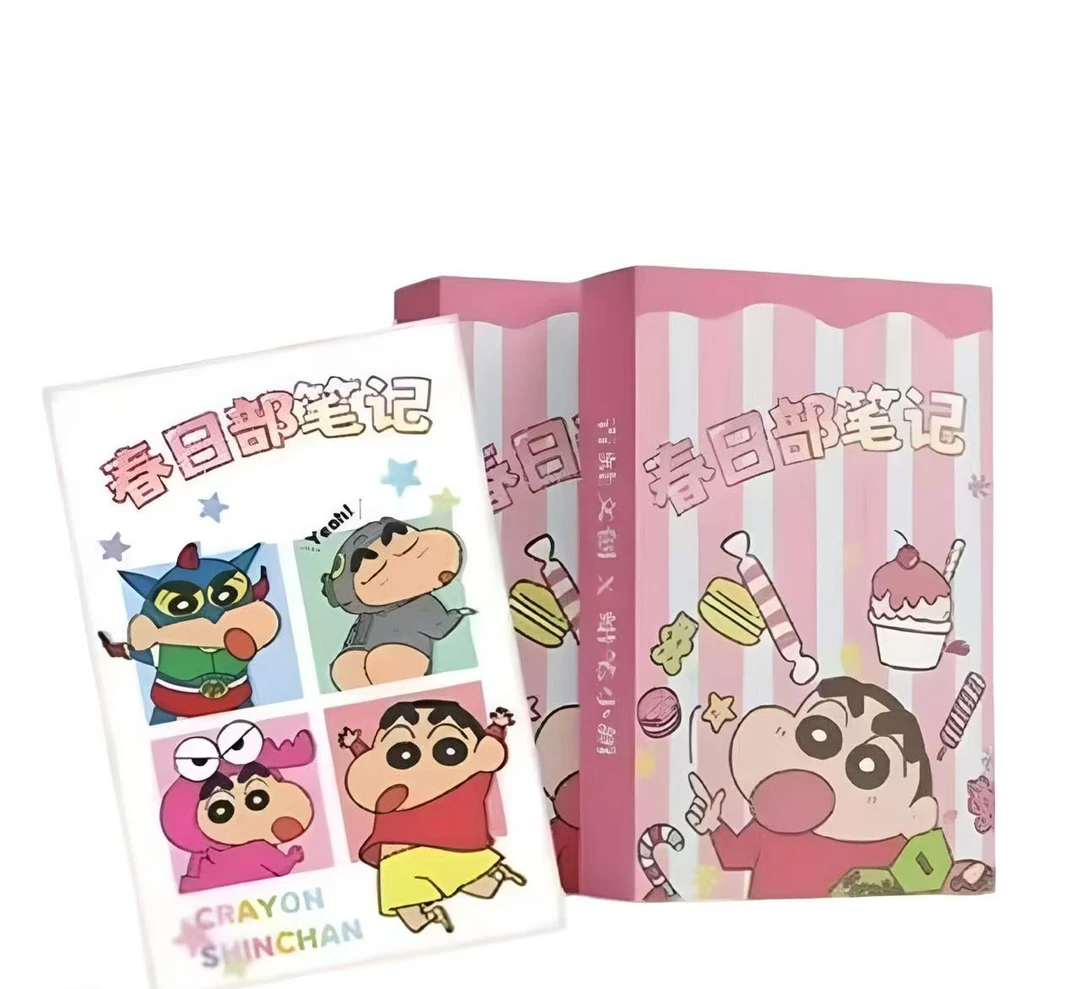 【吃吃/拆包】青蛙文创蜡笔小新 国卡二创收藏卡牌盲盒（代拆）