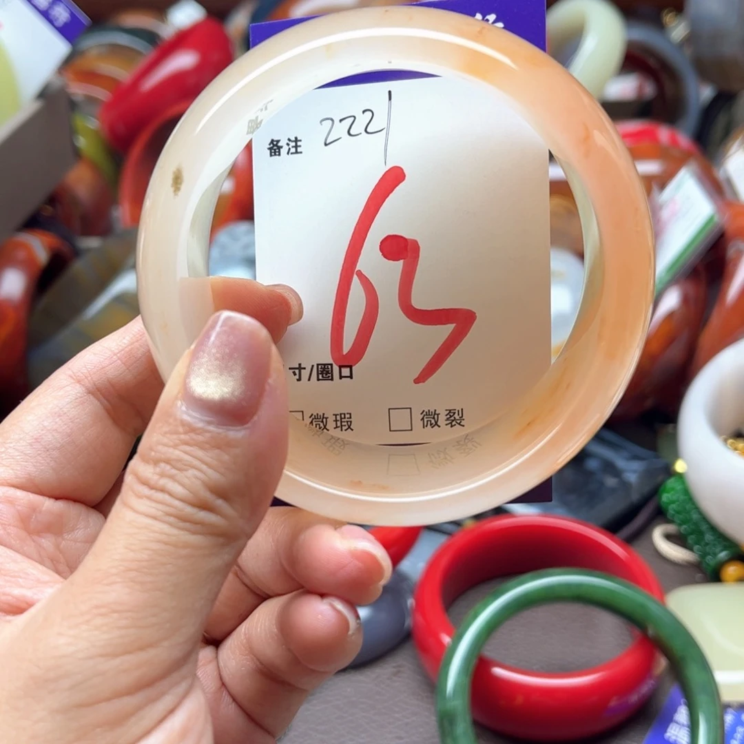 石英质玉手镯未镶嵌