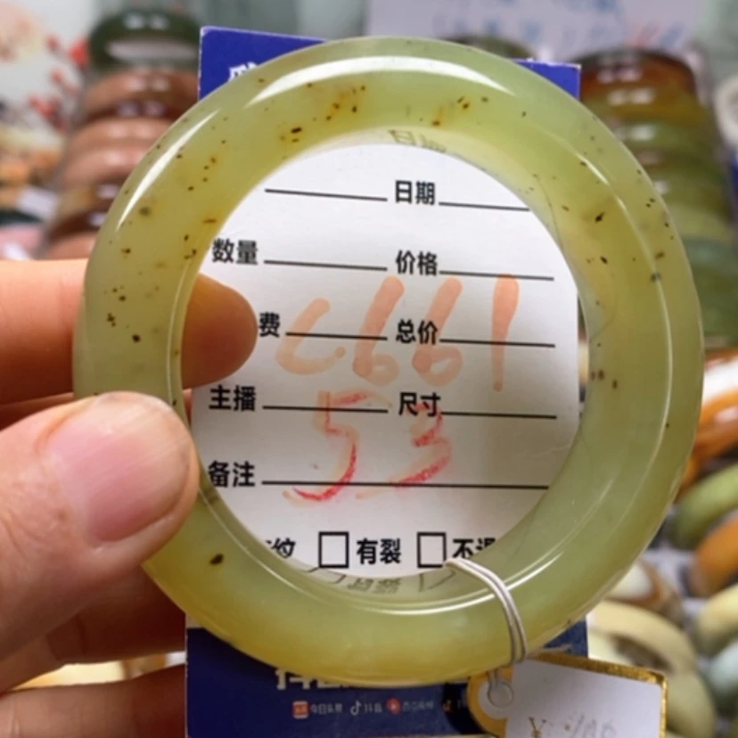 【闪购商品】蛇纹石玉未镶嵌手镯