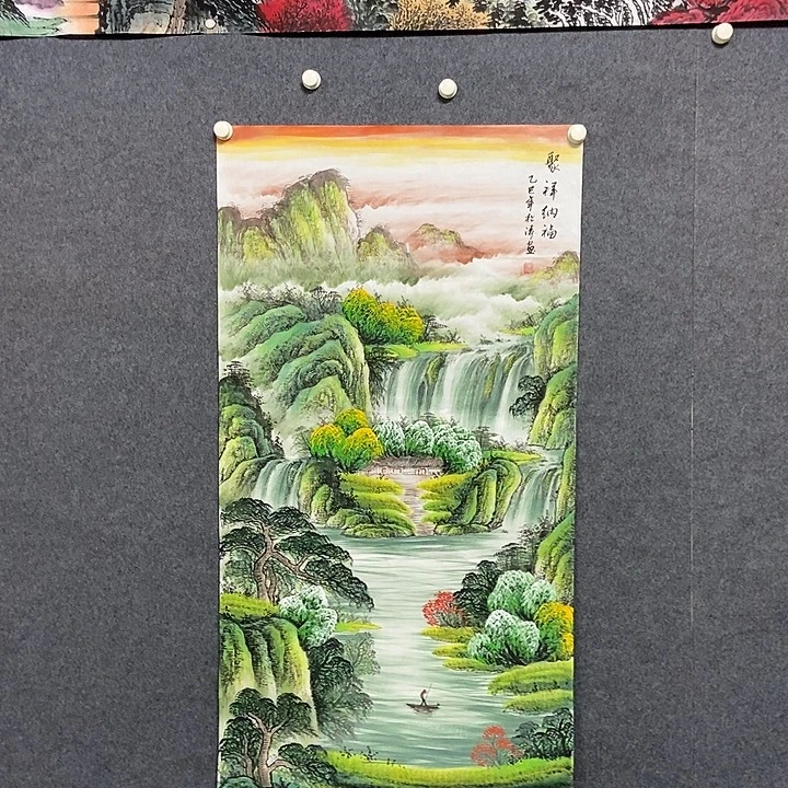 国画四尺山水一副