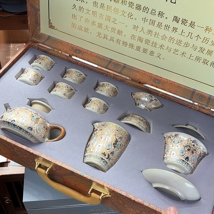 孤品茶具套装等。