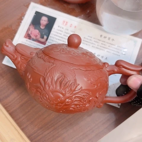 微瑕介意的朋友不要下单