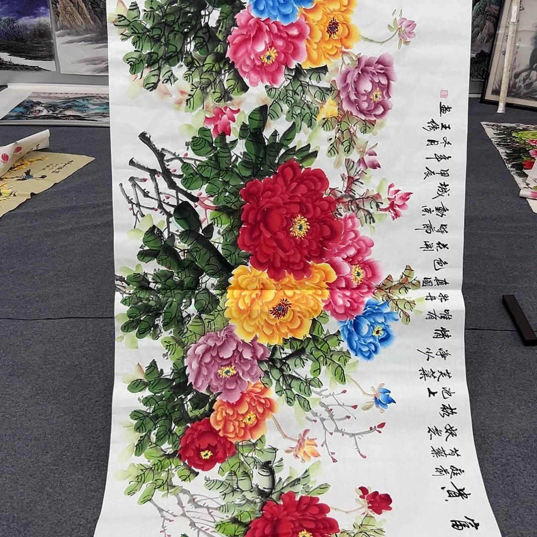 新号开播领福利了