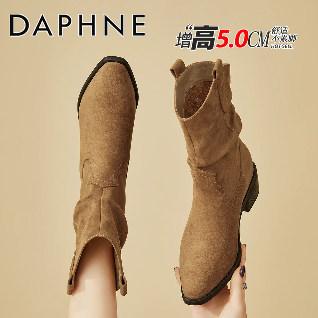 达芙妮美拉德复古堆堆靴5CM增高短靴2025冬季加绒尖头西部牛仔靴