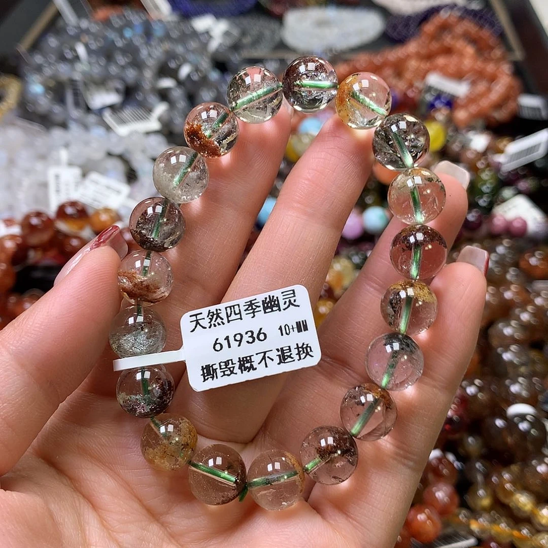 水晶手链未镶嵌，