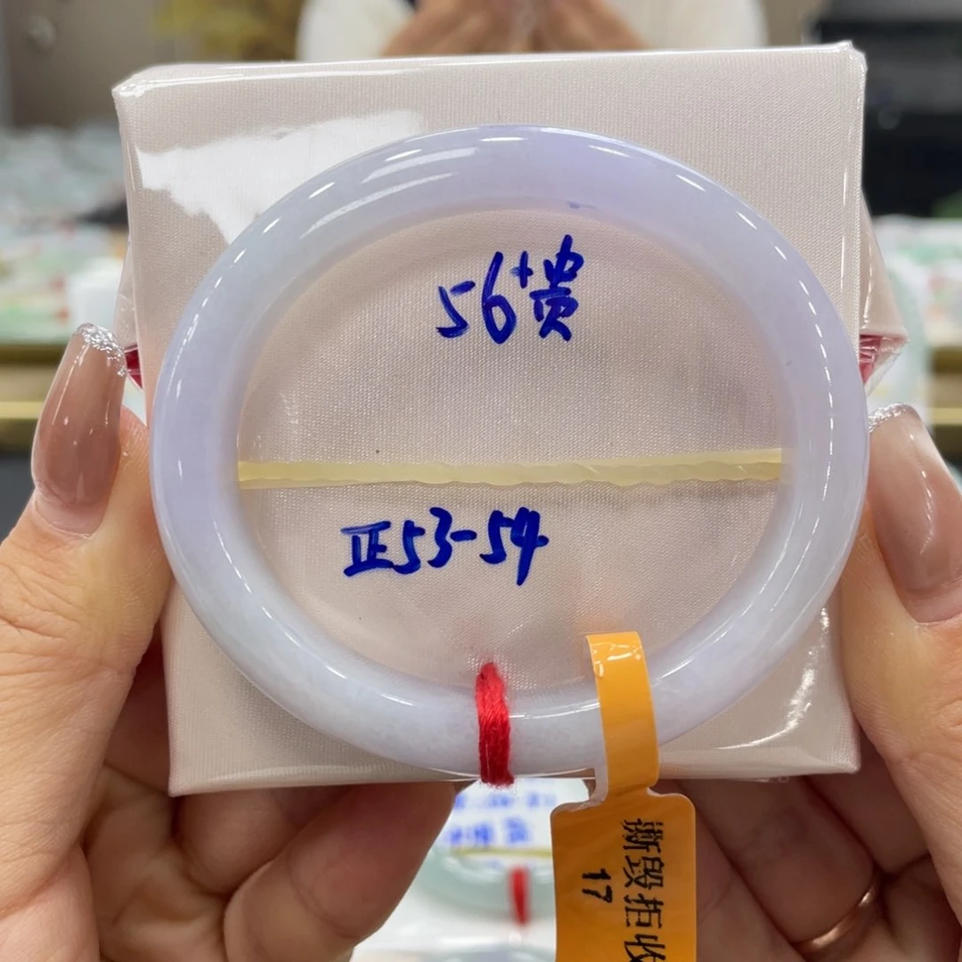 未镶嵌手镯翡翠翡翠