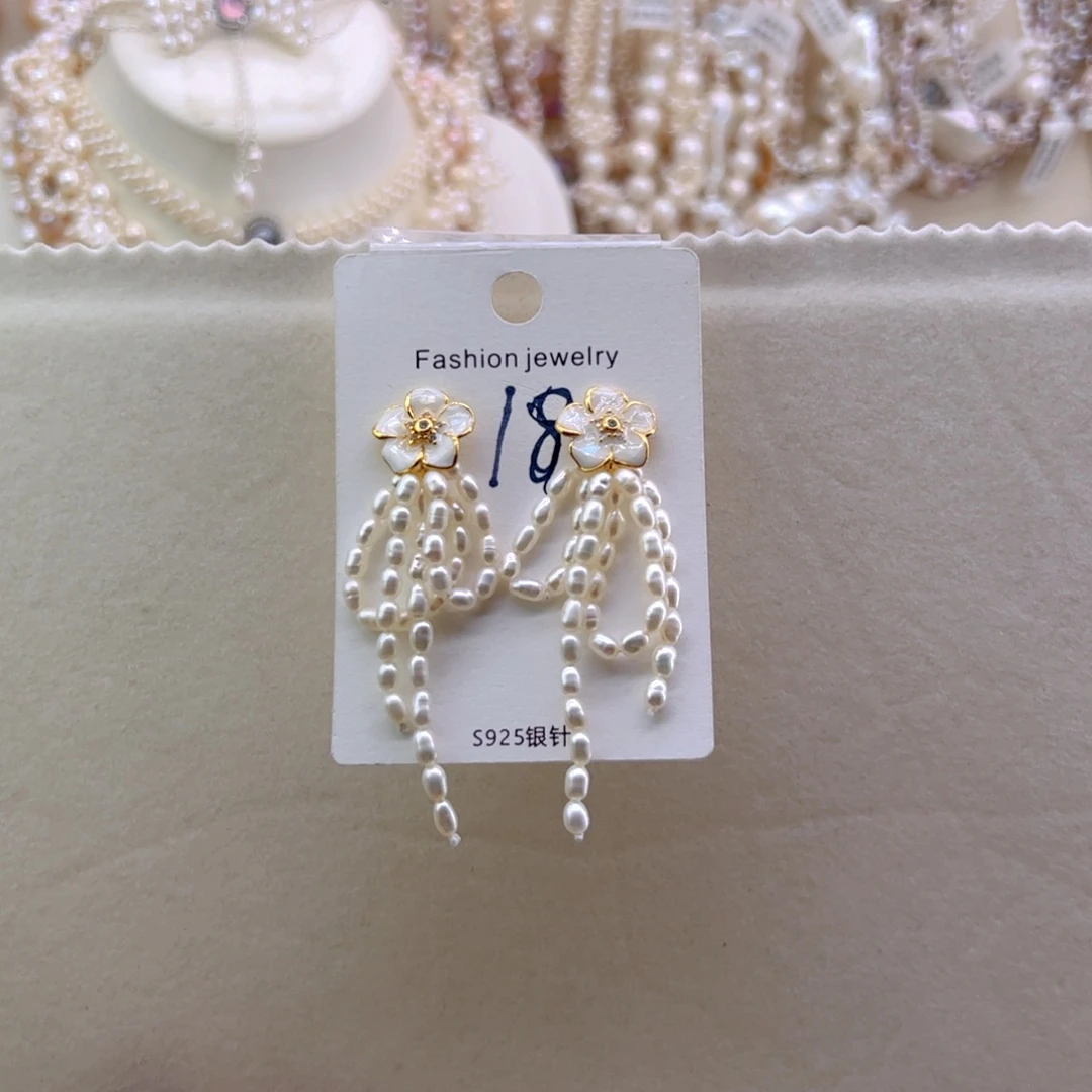 未镶嵌淡水珍珠耳饰