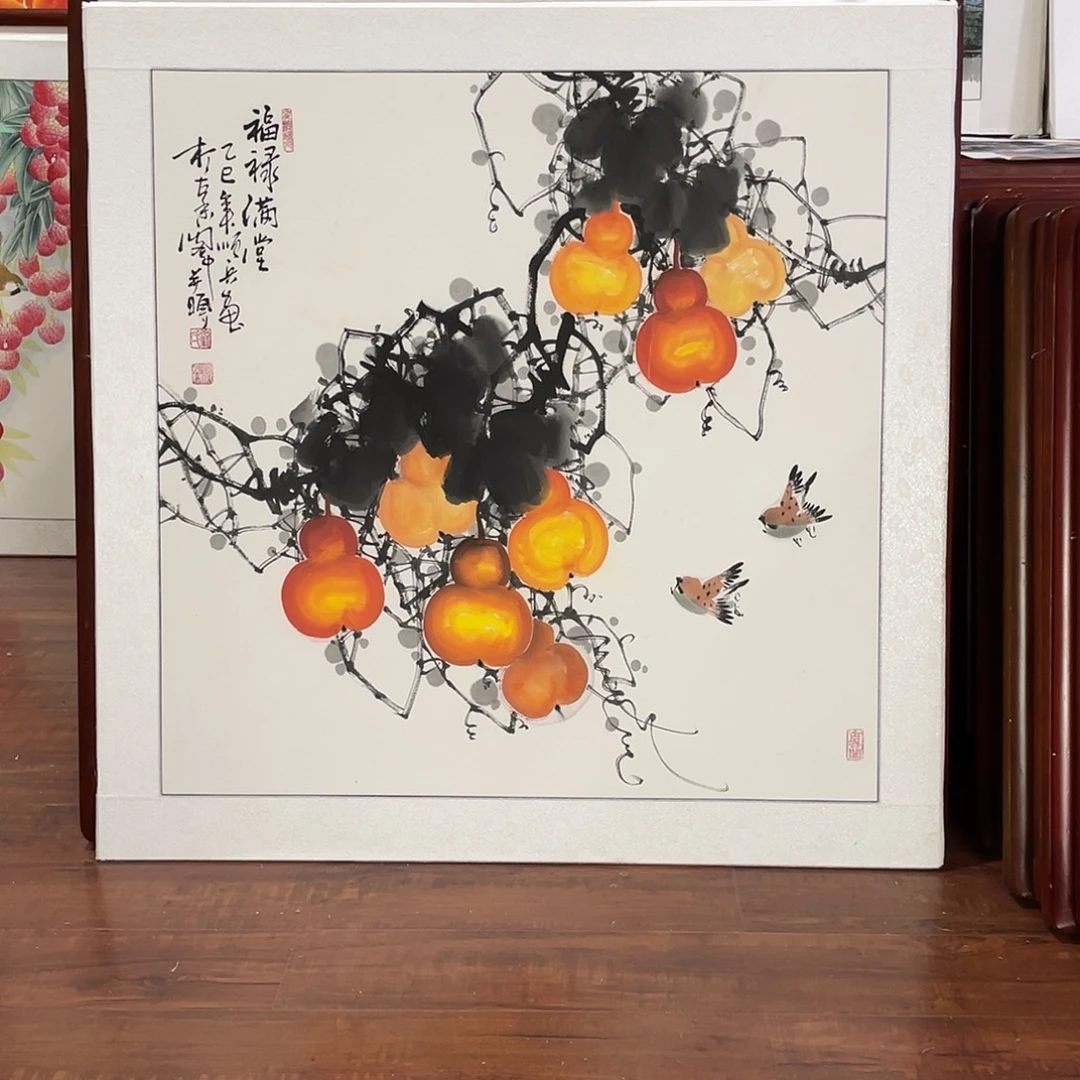国画带框尺寸83*83厘米