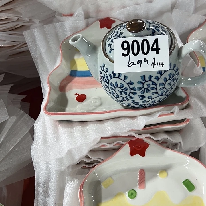 陶外贸陶瓷微瑕9004