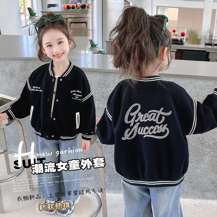 女童秋款外套时髦春秋字母春秋款上衣儿童韩版洋气宝宝棒球服秋装