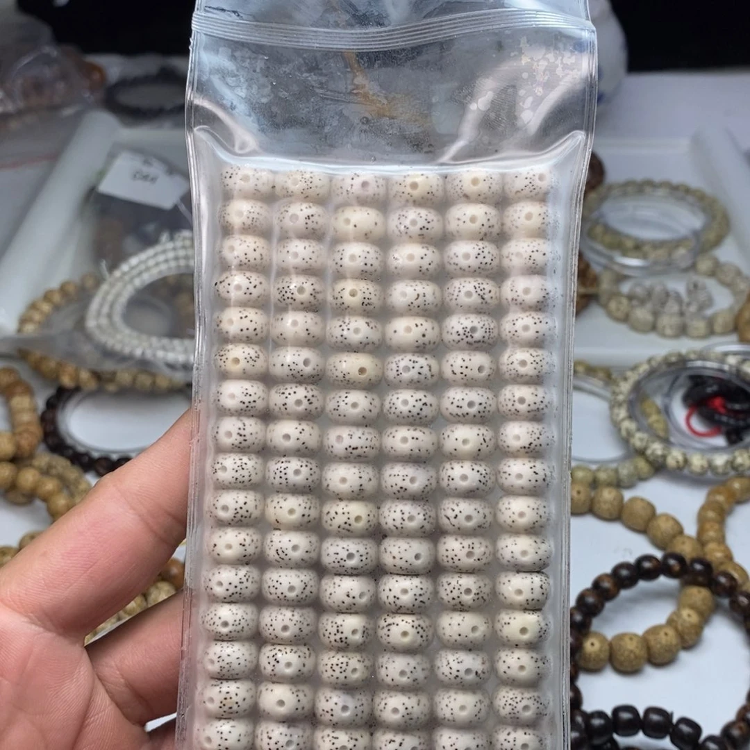 星月菩提吊坠福利脱脂8.12