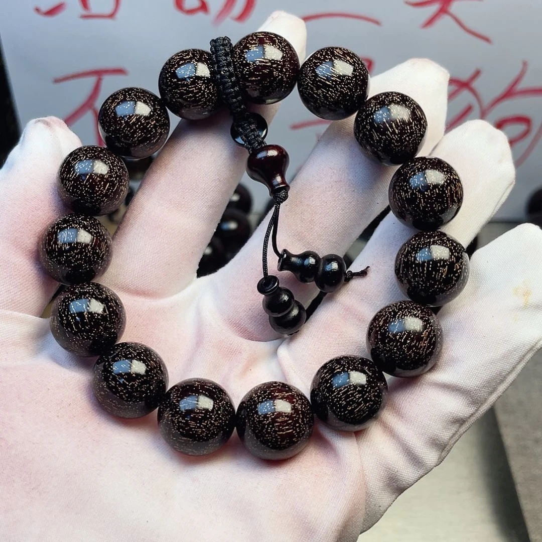 杨***拼小叶紫檀手串/手链1.5爆星，颗数14颗