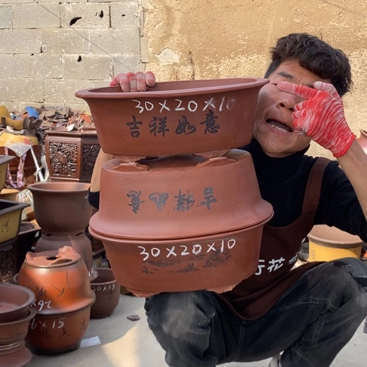 红陶紫砂器，紫砂器，