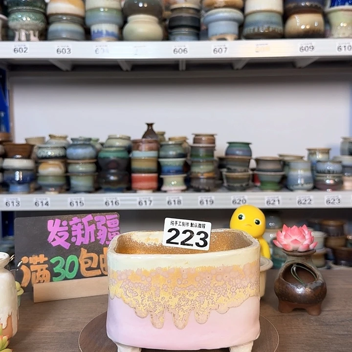 景德镇手工陶瓷盆 口12