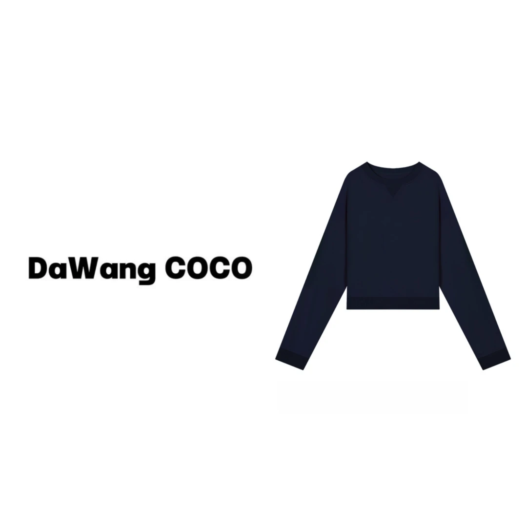 DaWangCoco 时尚百搭休闲卫衣 #23C29680