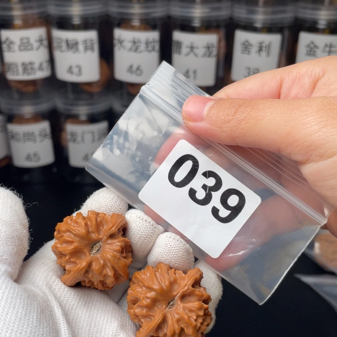 把件文玩核桃35曹大龙