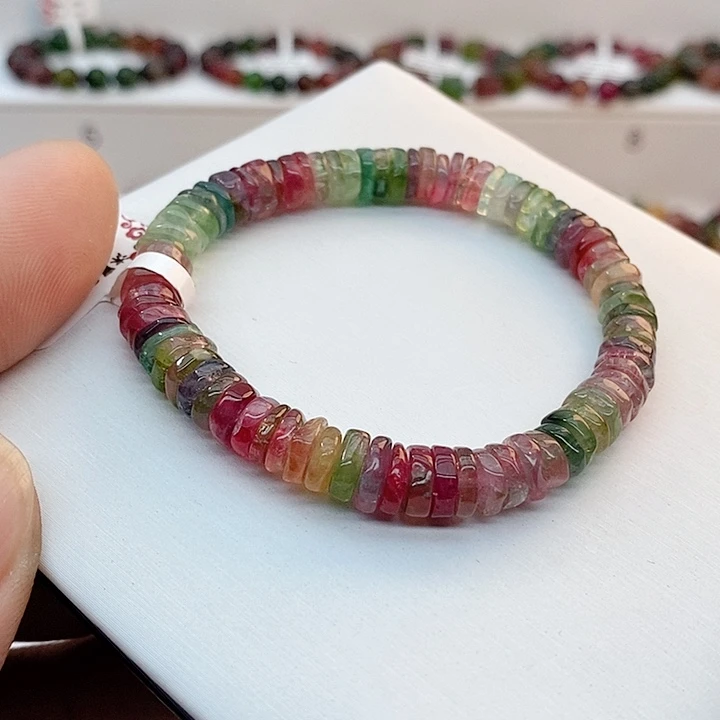 碧玺手链未镶嵌11号