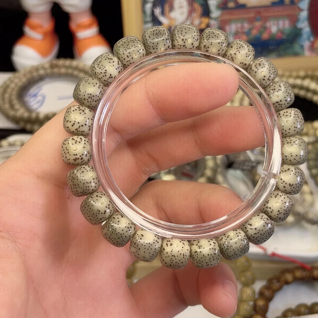 吊坠星月菩提4562