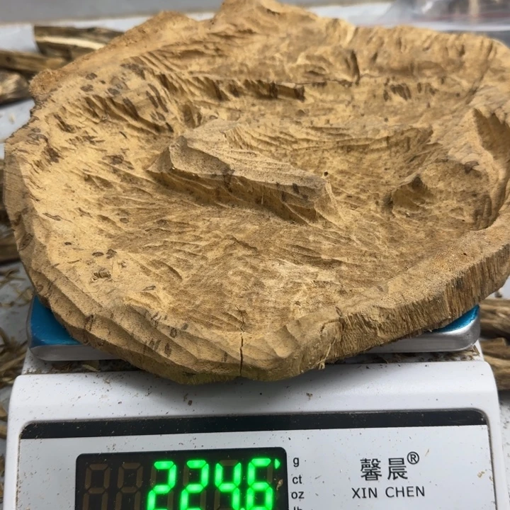 沉香沉香碎屑绿绮楠沉香224克