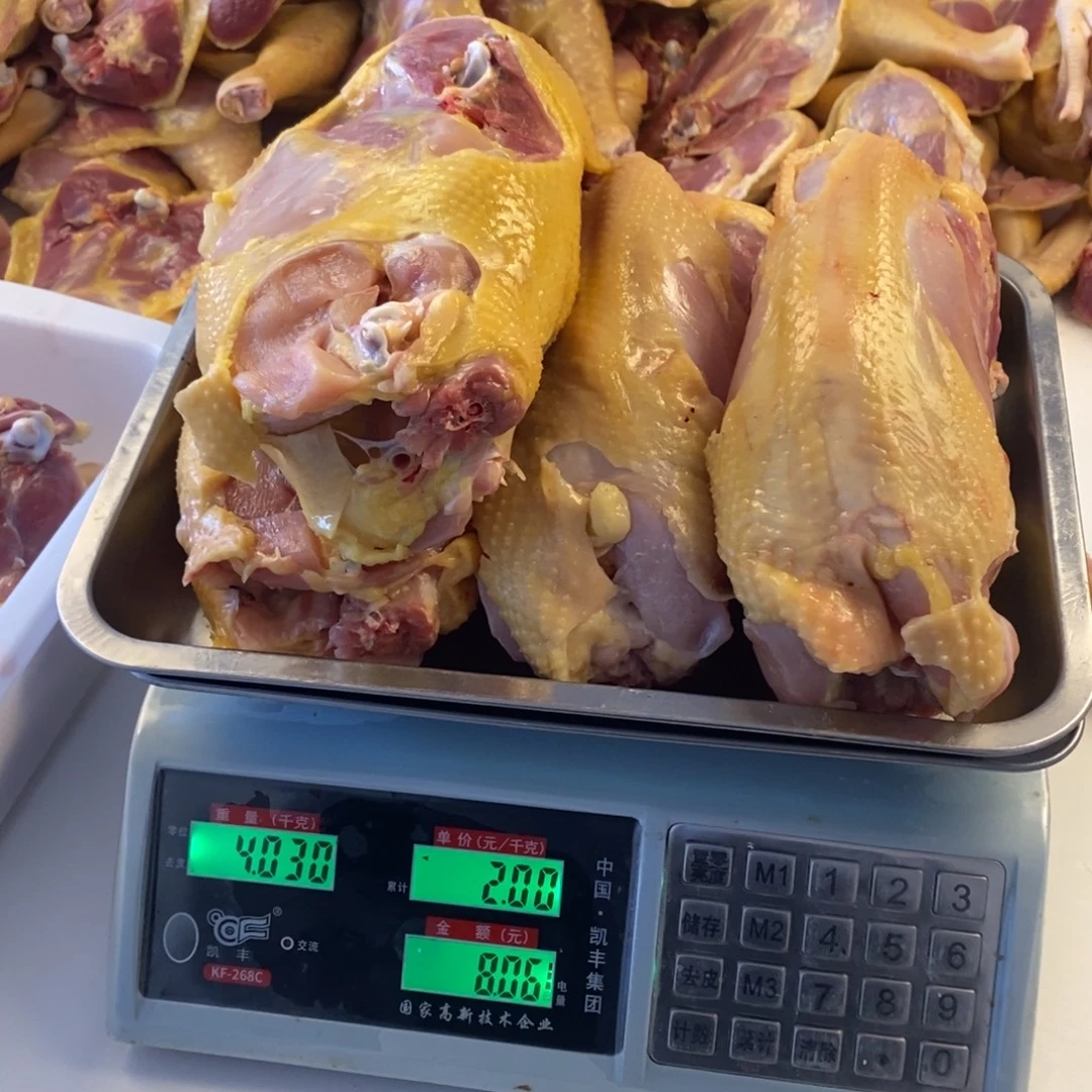 30天中国大陆包装肉架88