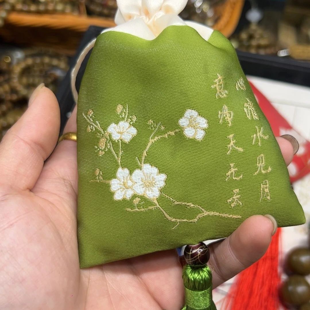 无事牌维腊木（绿檀）