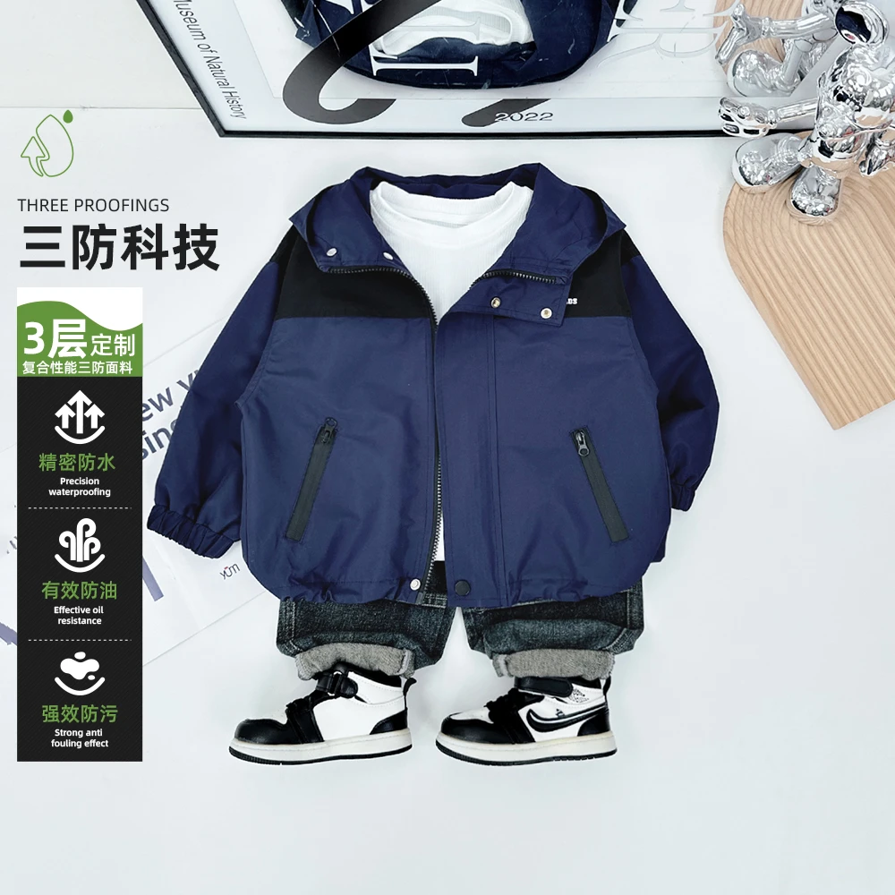 男童外套春秋款2025新款儿童冲锋衣休闲 D-BQ24661M 悠悠童话童装