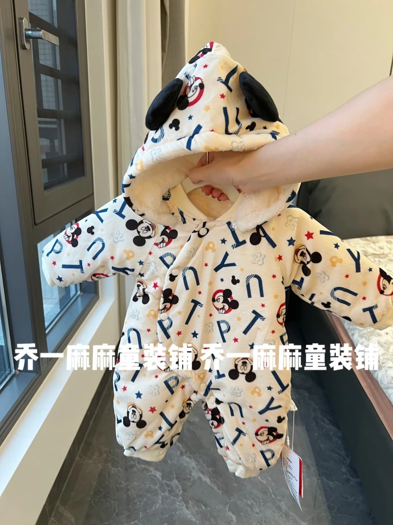 【加厚220g棉 5度左右】婴儿连体衣秋冬季加厚加绒夹棉宝宝衣服宝