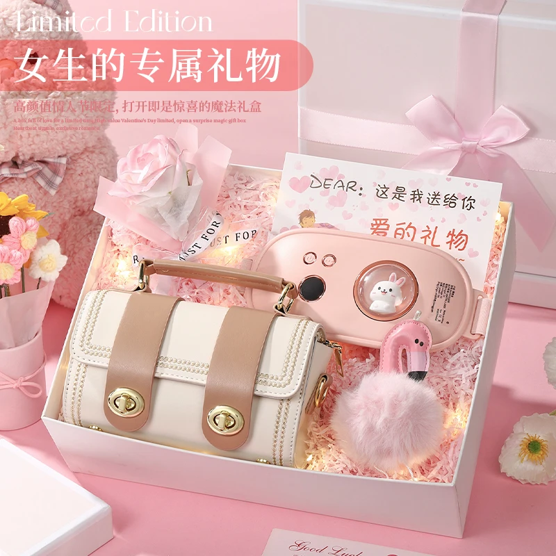 圣诞节礼物送女朋友老婆生日实用送给女生闺蜜高级感新年包包礼盒