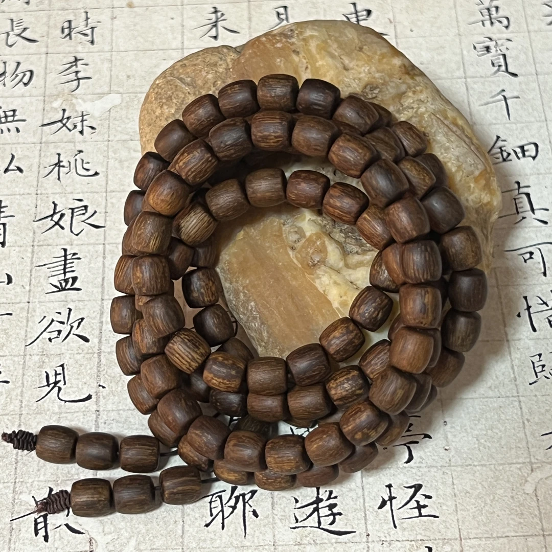 Z-313【巴布亚红棋】多圈沉香9x8mm、50.45g