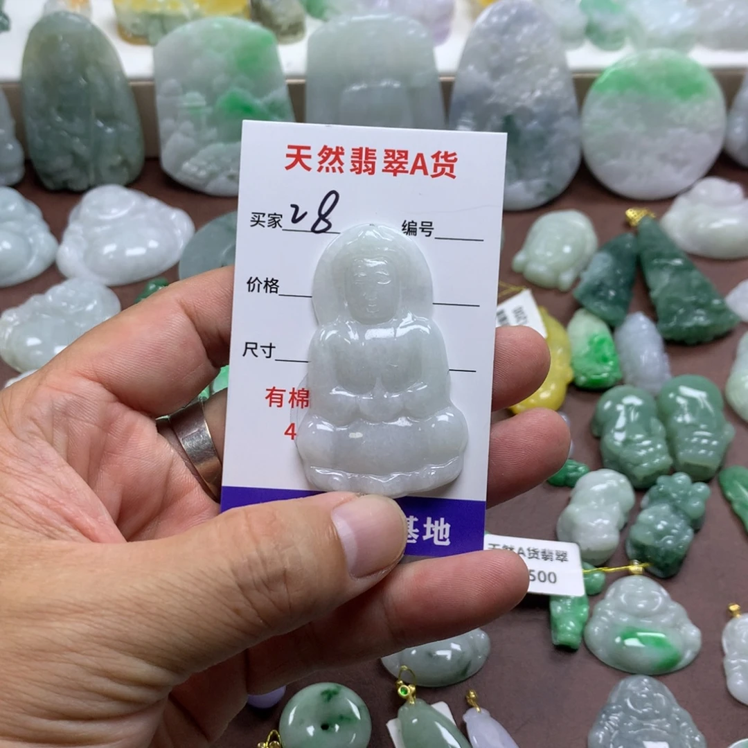 翡翠未镶嵌颈饰缅甸A货翡翠