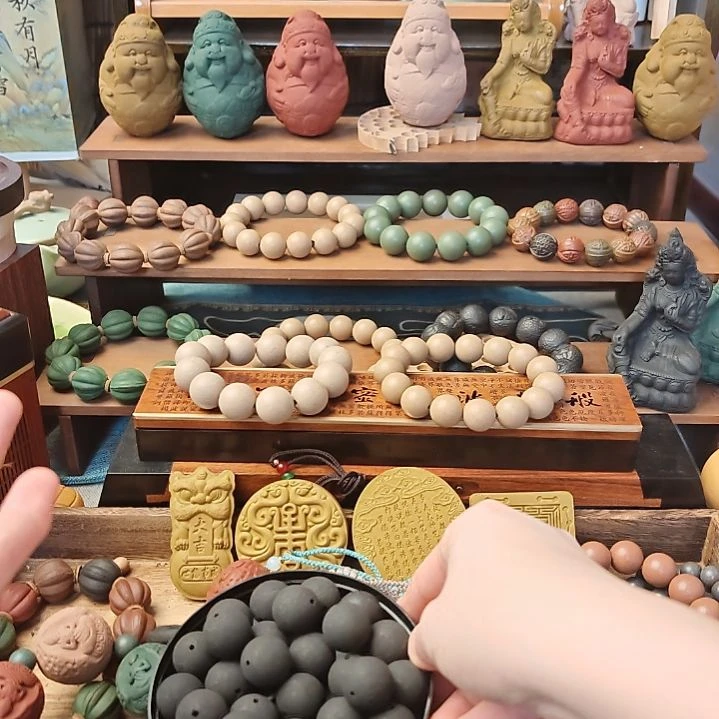 猫*大四合微瑕福利款手串