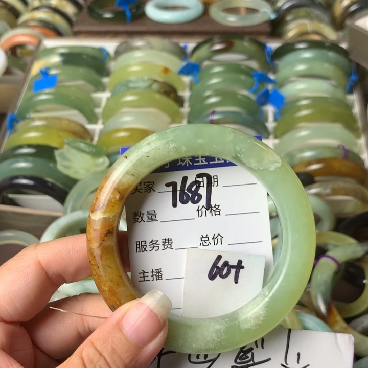 未镶嵌蛇纹石玉手镯7687