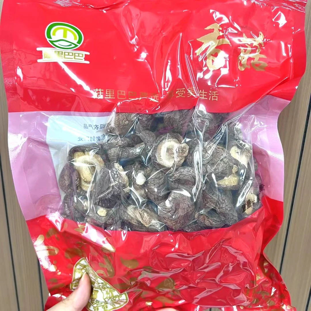 古田农特产金钱菇干货