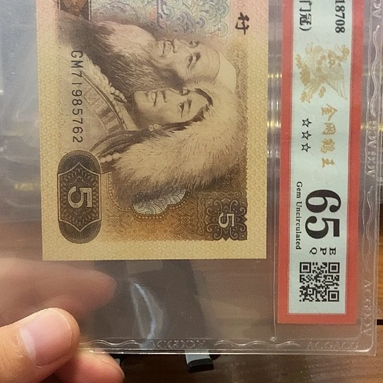 *****塑料65分71985762啊啊啊啊啊