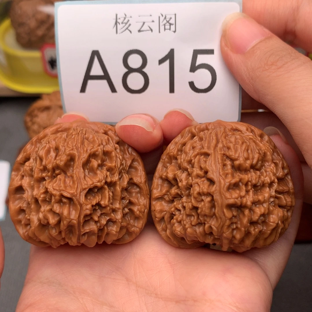 吊坠文玩核桃43南疆
