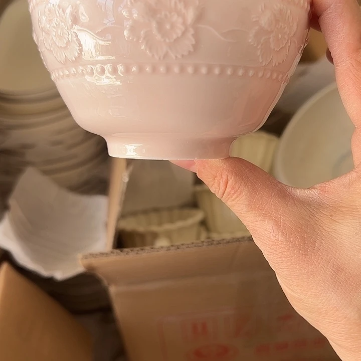 瓷片默认瑕疵商品粉色2