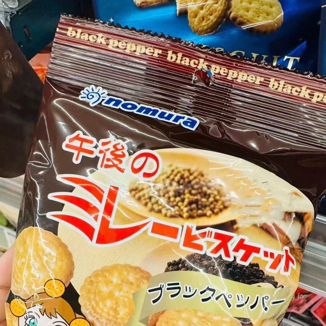 日本野村煎豆美乐圆饼干玉米味黑胡椒四连包30g*4共120g