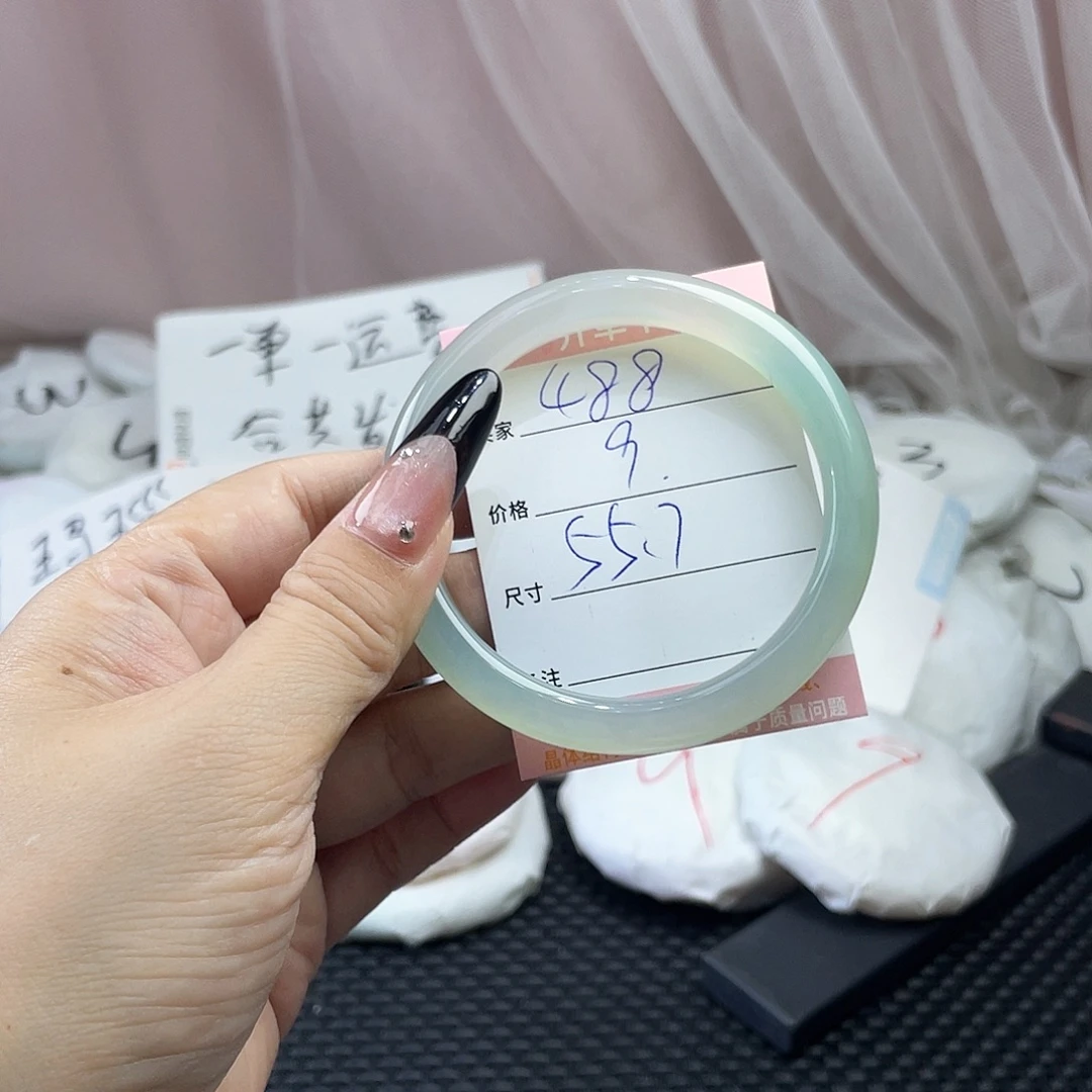 玛瑙/玉髓未镶嵌手镯488