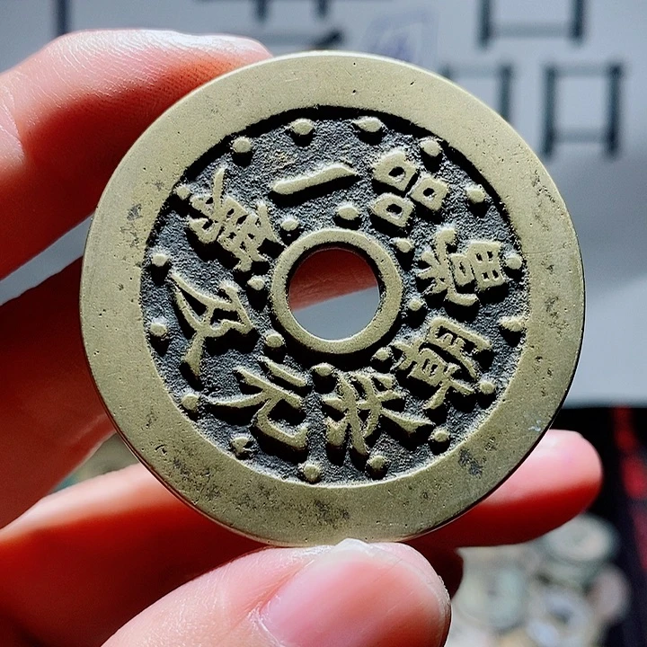 大***8小陈小陈  手机挂件工艺品 121